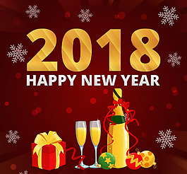 2018新年聚會背景