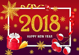 矢量禮物盒子新年背景