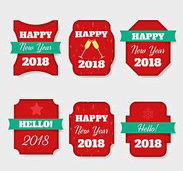 2018新年紅色徽章收集
