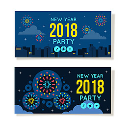 2018深藍(lán)色新年橫幅