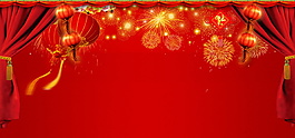 經(jīng)典紅色燈籠banner背景設(shè)計(jì)