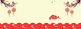 中國(guó)風(fēng)梅花元旦背景