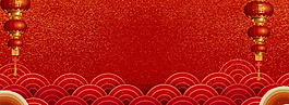 中式新年祥云展板背景設(shè)計