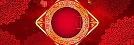 2018狗年新春海報banner背景