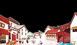 新年村莊兒童玩耍裝飾素材