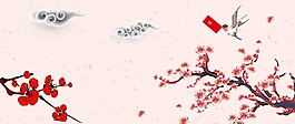 簡(jiǎn)約花朵元旦背景設(shè)計(jì)