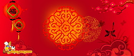 新年喜慶背景設(shè)計