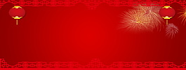 大紅色精美新年晚會(huì)banner背景設(shè)計(jì)