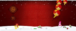 2018狗年新春海報(bào)banner背景