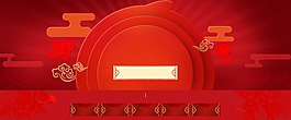 2018新年春節(jié)PSD海報(bào)背景設(shè)計(jì)