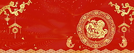 中式剪紙新年喜慶背景設計
