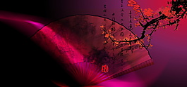 2018新年晚會banner背景素材