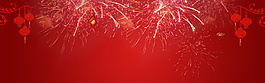 2018新年喜慶banner背景設(shè)計(jì)