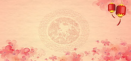 2018新年春節(jié)PSD海報banner背景