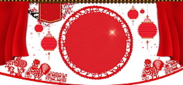 2018新年春節(jié)PSD海報banner背景設計