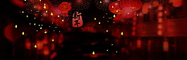 2018新年春節(jié)PSD海報(bào)banner背景設(shè)計(jì)