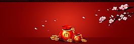 2018新年春節(jié)PSD海報banner背景設(shè)計