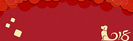 狗年春節(jié)banner背景