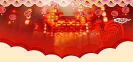 2018狗年精美新年晚會(huì)banner背景