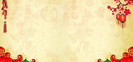 時(shí)尚精美春節(jié)banner背景