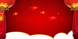 2018紅色喜慶元旦晚會banner背景