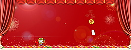 紅色新年banner背景