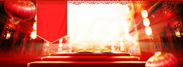 紅色新年年會banner背景