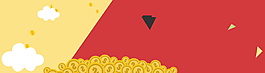簡(jiǎn)約春節(jié)banner背景