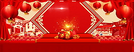 中國(guó)風(fēng)春節(jié)喜慶banner背景