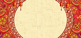 傳統(tǒng)中國風(fēng)新年背景