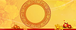 黃色經(jīng)典新年背景