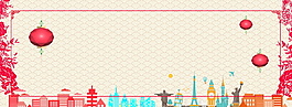 簡約中國風(fēng)新年背景