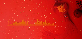 紅色春節(jié)展板PSD背景