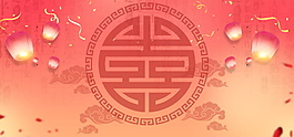 中式新春PSD背景素材