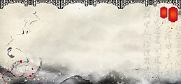 中國風春節(jié)展板PSD背景
