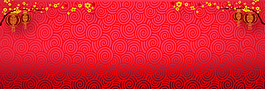 紅色復古新年背景