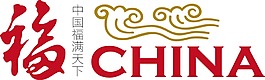 紅色中國風(fēng)福滿天下logo