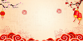 扁平紅色復(fù)古新年背景