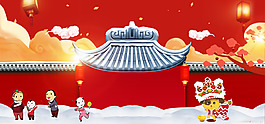 紅色喜慶復(fù)古新年背景