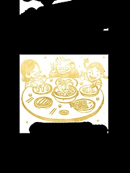 家人團聚裝飾素材