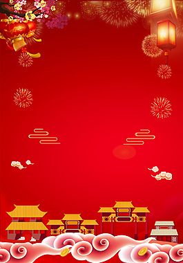 紅色喜慶卡通復古新年背景