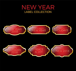 經(jīng)典新年2018紅徽章收集