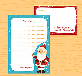 可愛圣誕老人圣誕信模板