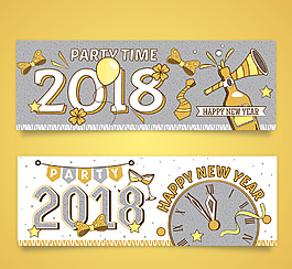 2018新年手繪橫幅素材