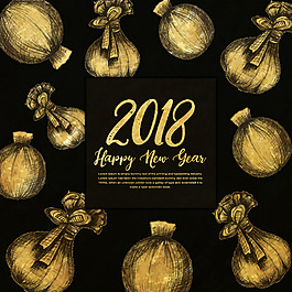 2018新年快樂金色背景