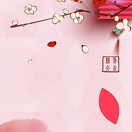 典雅復(fù)古新年主圖設(shè)計(jì)