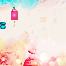 簡約傳統(tǒng)新年元旦主圖設(shè)計(jì)