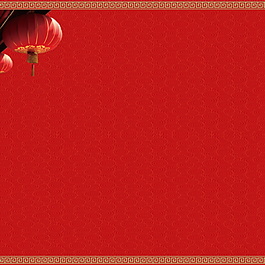 精美簡約新年主圖設計