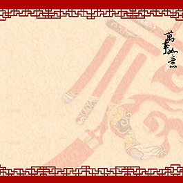 中式2018新年主圖設(shè)計(jì)