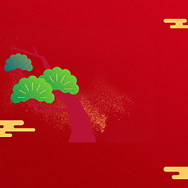 精美紅色新年元旦主圖設(shè)計(jì)